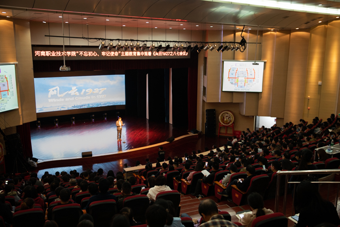 球盟会网页登录