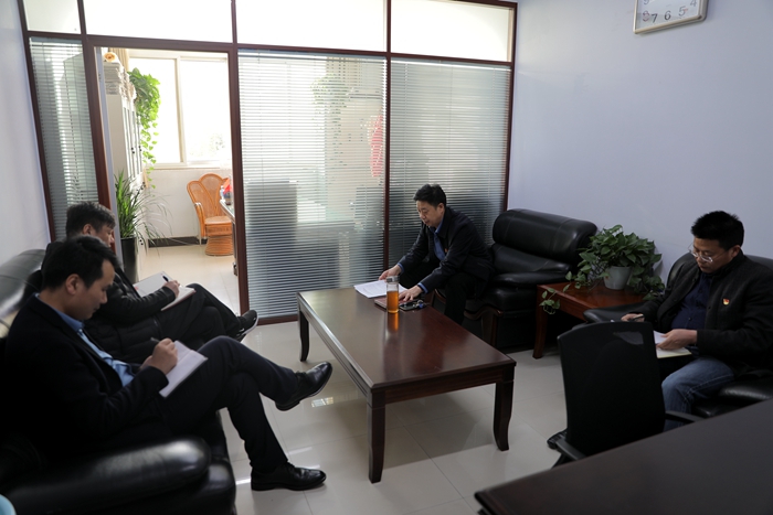 球盟会网页登录