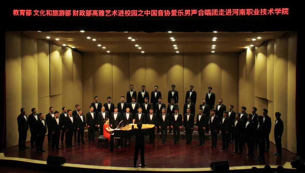 球盟会网页登录