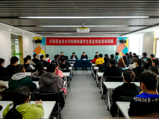 球盟会网页登录