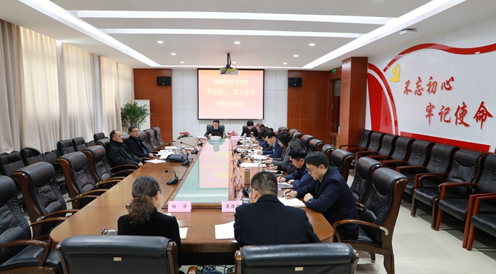 球盟会网页登录