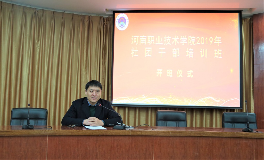 球盟会网页登录