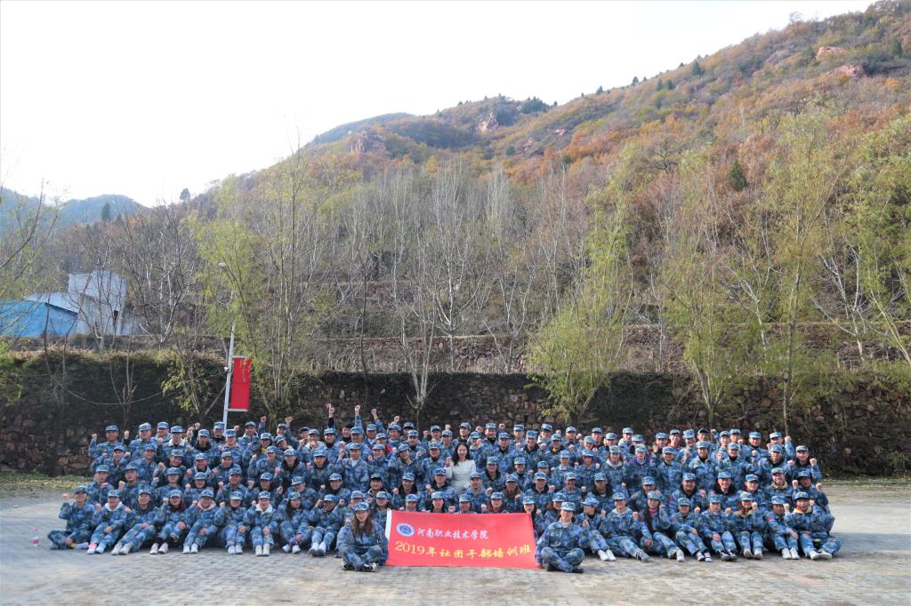 球盟会网页登录