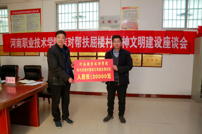 球盟会网页登录