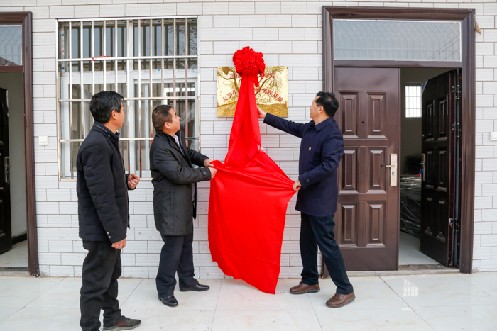 球盟会网页登录