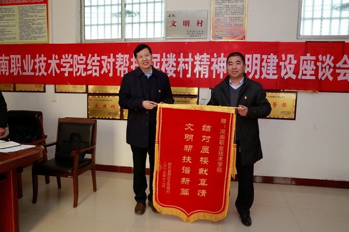 球盟会网页登录