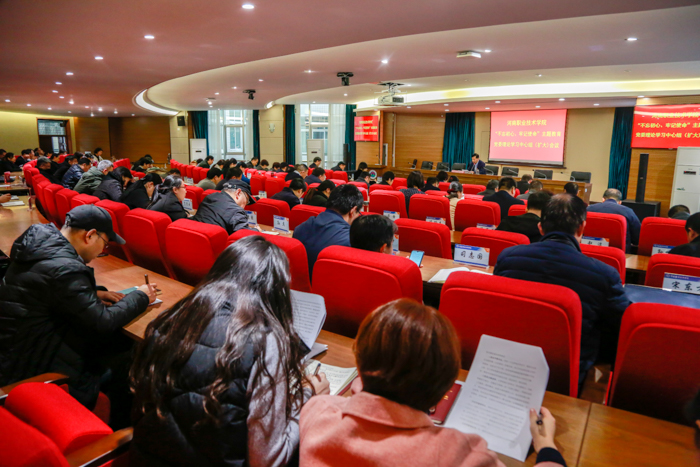 球盟会网页登录