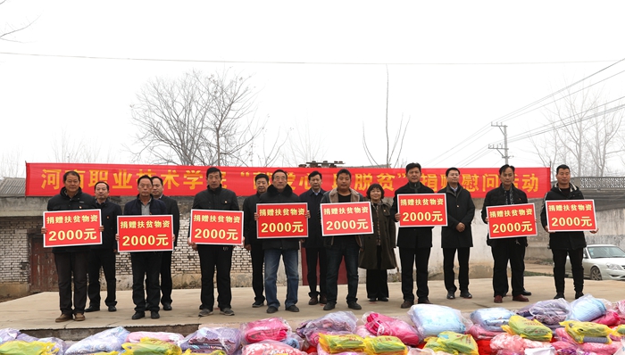 球盟会网页登录