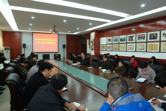 球盟会网页登录