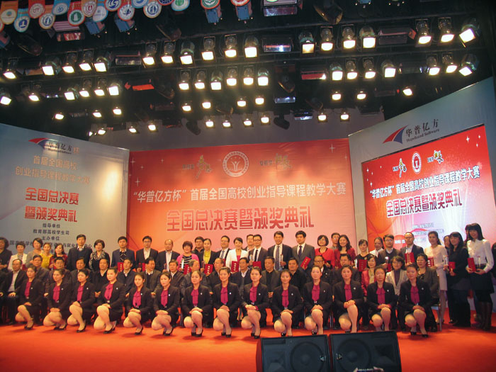 球盟会网页登录