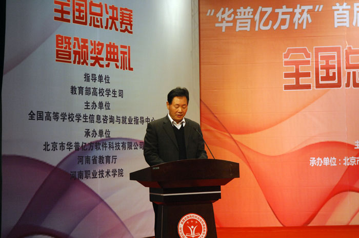 球盟会网页登录