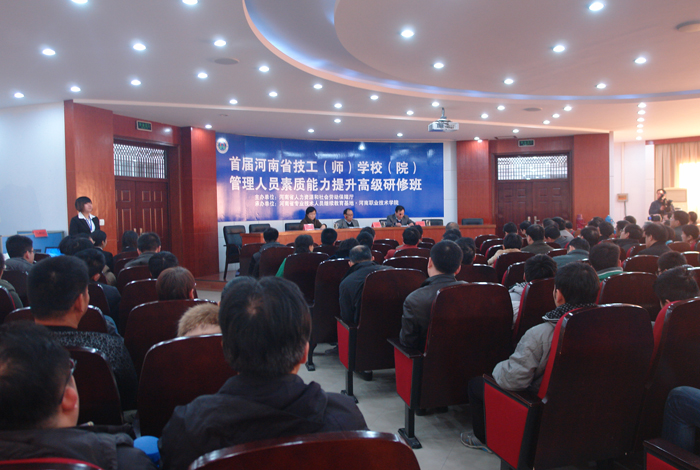 球盟会网页登录