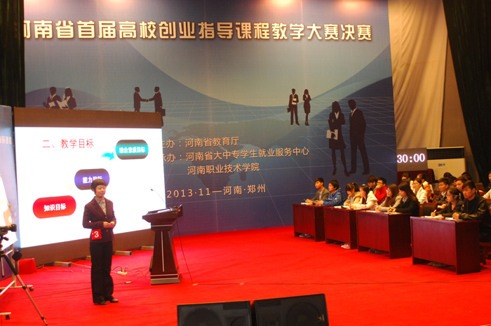 球盟会网页登录