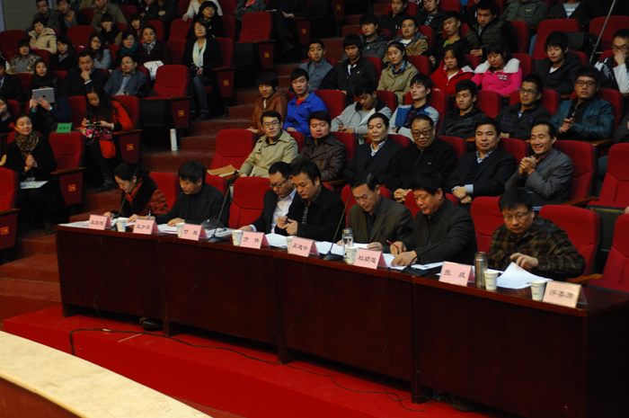 球盟会网页登录