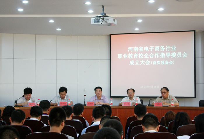 球盟会网页登录