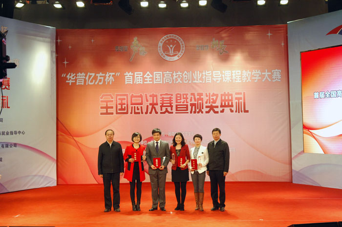 球盟会网页登录