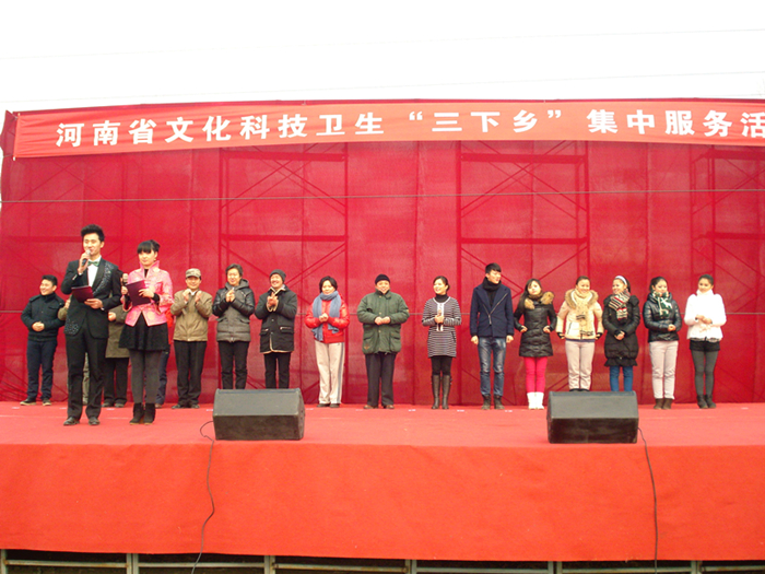 球盟会网页登录