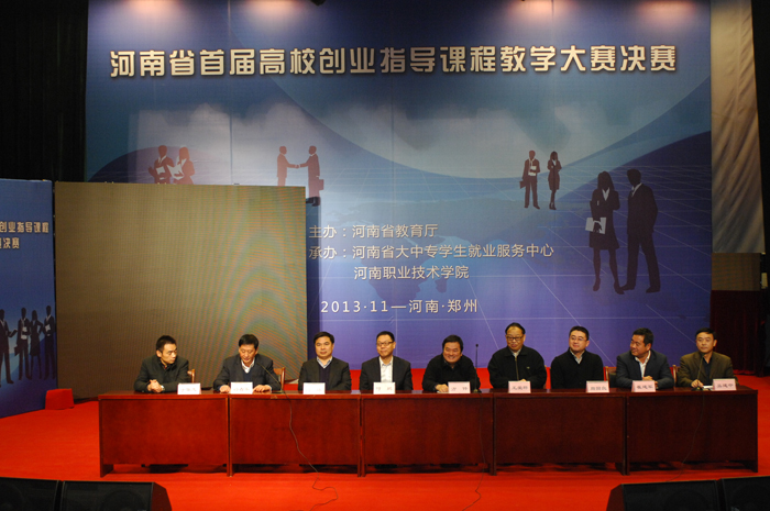 球盟会网页登录