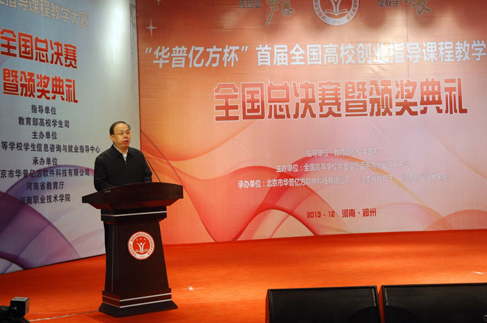 球盟会网页登录