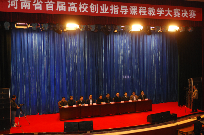 球盟会网页登录