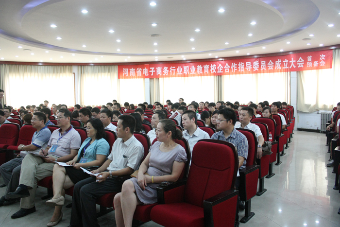 球盟会网页登录