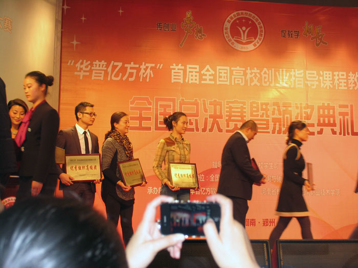 球盟会网页登录