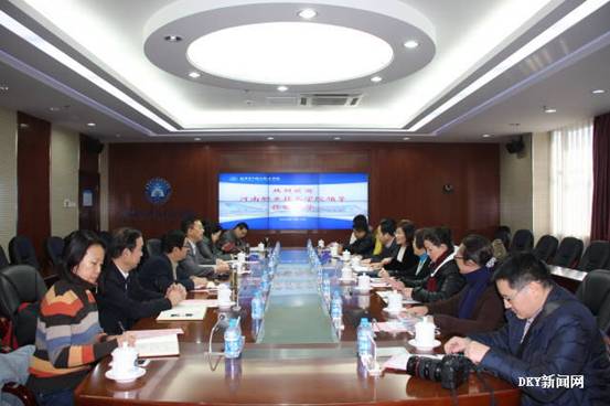 球盟会网页登录