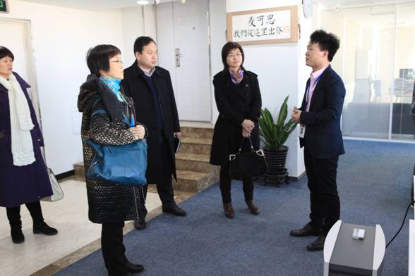 球盟会网页登录