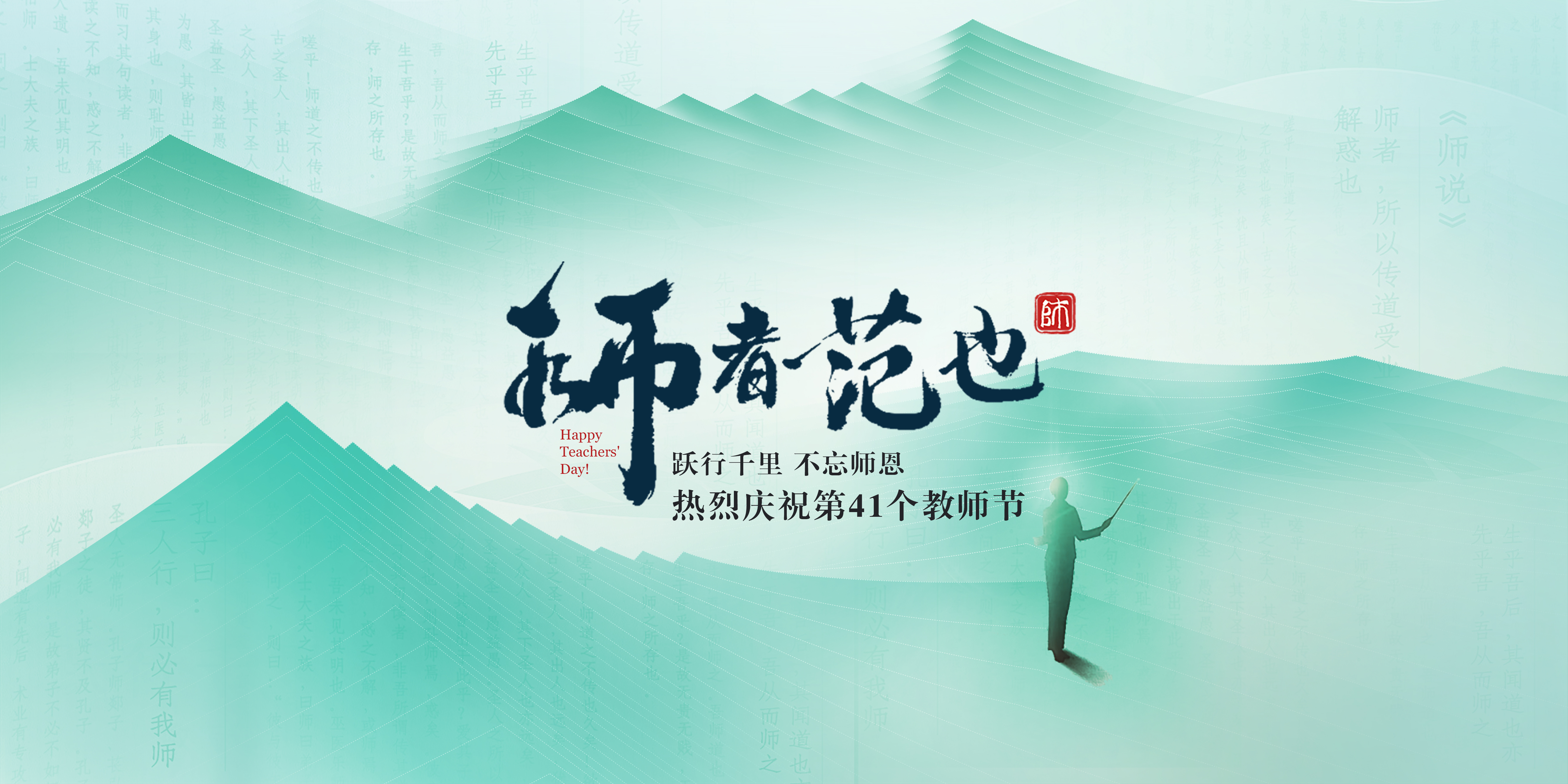 球盟会网页登录