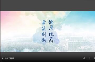 球盟会网页登录