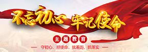 球盟会网页登录