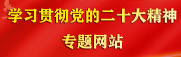 球盟会网页登录
