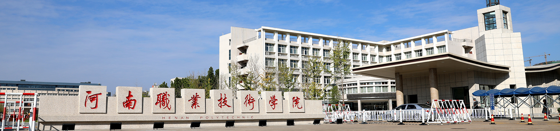 球盟会网页登录