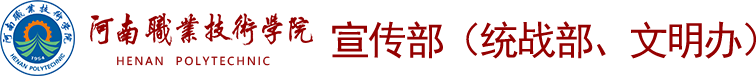 球盟会网页登录